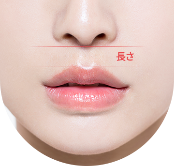 lip_lift04