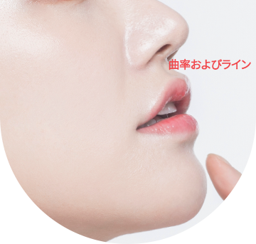 lip_lift05