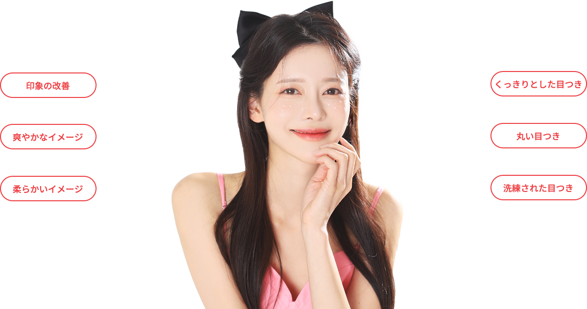 epicanthal model img